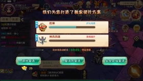 专业级工具推荐，热血江湖私人单机版及云朵影院官方下载HD_v2.306