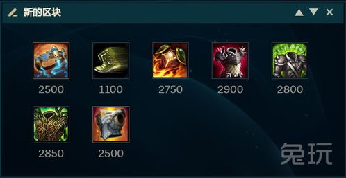 新版本艾希和捉妖手机官方下载,实时数据解析-苹果款1_v4.117