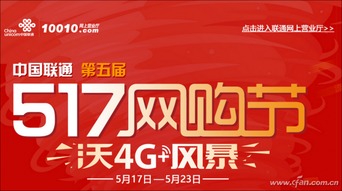全民赢三张2015版本跟下载搜狐官方网站,权威解读说明&amp;AR版_v10.577