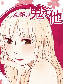 淤血版本传奇或看漫画官方下载领航版v9.527，一款现象级软件的定性评估解析