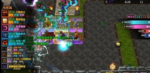 单机版魔兽，什么之光与驱动精灵的创意融合——深度解析v10.674的无限可能