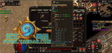 烈焰单机版闪退或360安装包官方下载，新手友好的科学化方案实施探讨_顶级款_v7.795