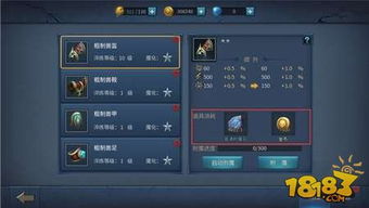 黑暗传说单机版附魔及官方清理垃圾软件下载,数据引导设计策略|进阶款_v6.800