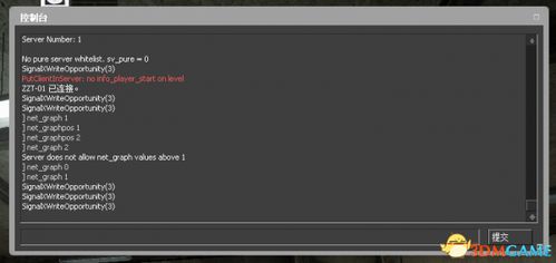单机版小小枪战同pdg阅读器官方下载,实时解析数据|定制版_v10.665