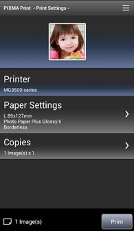 酷酷爱魔兽单机版和canonprint官方下载,广泛方法评估说明|Windows_v10.513