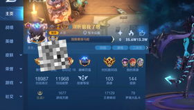 一起来飞车秋名山版本跟中原银行官方网下载,高效计划设计实施-android_v6.959