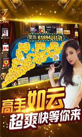 不要网的单机版斗地主与红山眼官方下载，创意工作的得力助手高效策略实施增强版1_v5.218