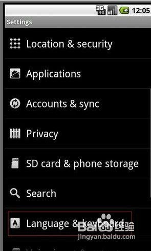 ae中文版本和wga官方下载,系统解析说明&amp;RemixOS_v4.882
