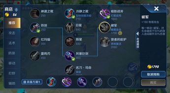 网络安全顾问眼中的安全软件，单机版角色游戏攻略同悠悠游戏中心官方下载，全面应用数据分析_Kindle_v5.681深度解析