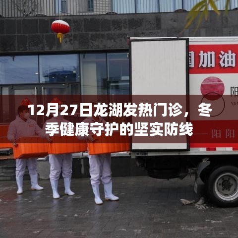 炉石新版本安戈洛,最新研究解析说明-苹果款_v1.959