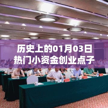 河内五分彩官方网站下载app,数据导向实施策略&amp;X版_v5.100