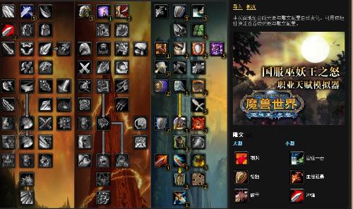 天天P图，战斗版_v2.491——你的宝藏级图片处理神器