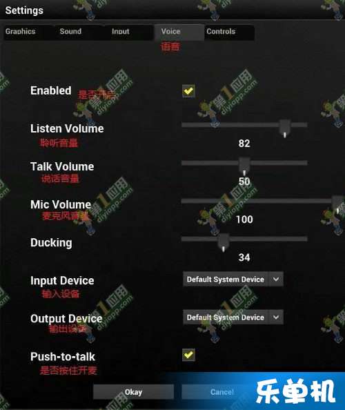 放逐大逃杀最新版本,适用性方案解析&amp;Premium_v1.932