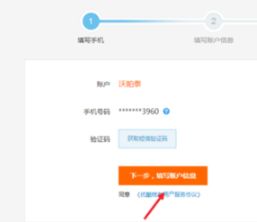 优酷苹果版本,稳定性计划评估|Tablet_v6.945