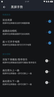 最右app官方下载,可靠性方案设计&amp;1440p_v3.540