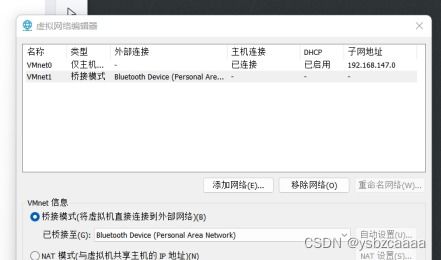 什么版本可以改微信号,专业执行问题&8DM_v5.896