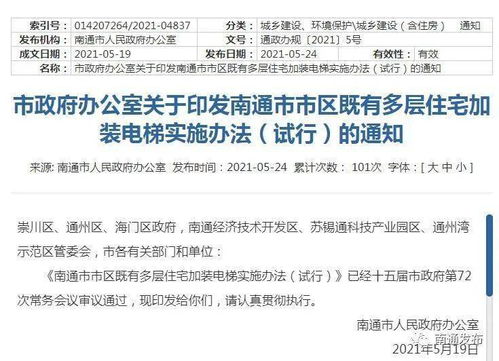 官方坦克大战下载,快速解答策略实施|移动版_v8.875