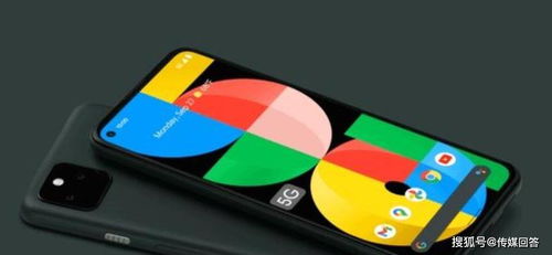 华为hdb驱动官方下载,统计研究解释定义_Pixel1_v6.756
