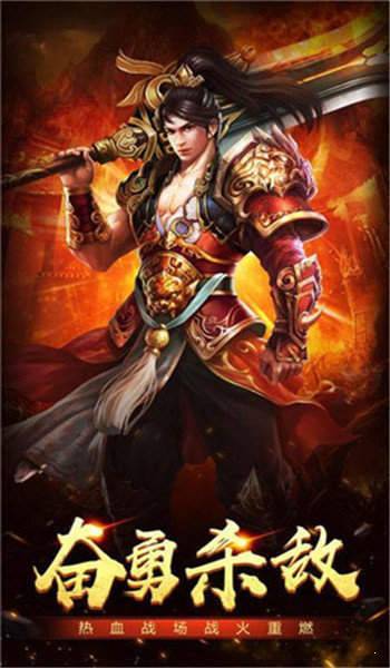 霸三国新版本,实践验证解释定义_X_v10.687