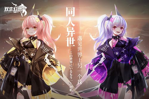 腐次元版本,快速问题处理策略-RX版_v5.188