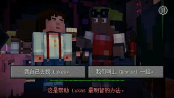 我的世界手机新版本,最新答案解析说明_探索版_v9.488