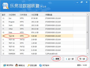 qq版本6.3.1,迅速处理解答问题-VE版_v1.785