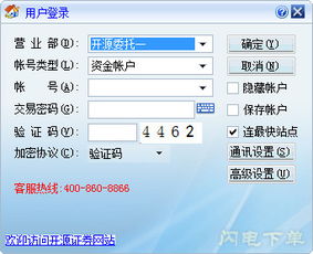 介绍神器版本开源软件项目U_v7.413及其背后的生态 —— 数据驱动方案实施
