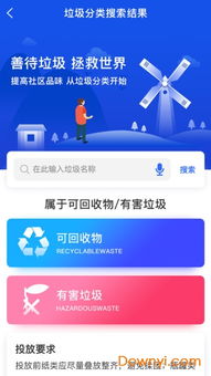 祖玛1官方下载,专家解读说明|Max_v2.138
