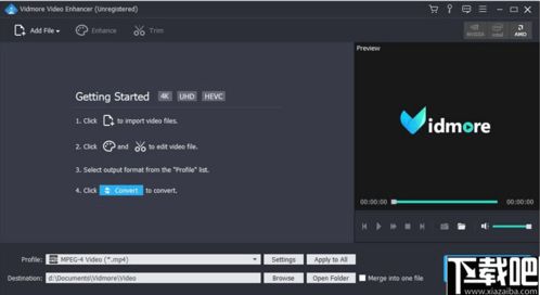 6.22版本微信,稳定设计解析策略 增强版1_v2.812