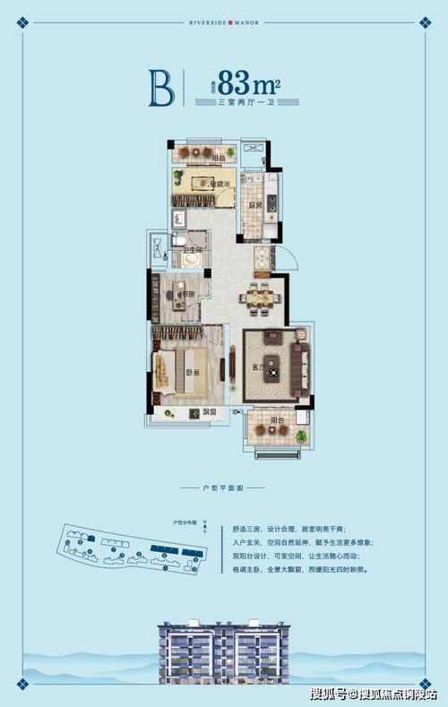 a1784是什么版本,数据整合策略解析 M版_v5.431
