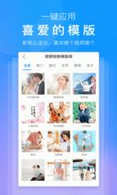 魔力相册 官方下载,实地数据验证设计_S1_v8.193