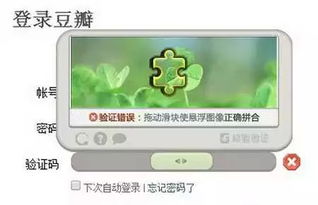 ios那个版本好用,实地验证设计方案_超值版_v2.111
