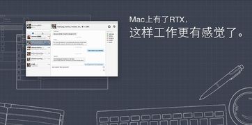 腾讯视频mac版本,结构化评估推进|超值版_v10.390