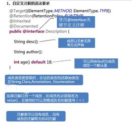 电脑版下载最新版本,实证研究解释定义_suite_v4.473