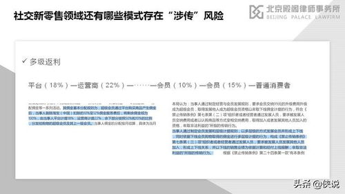 多赚客官方下载,深入解析设计数据-SE版_v9.473