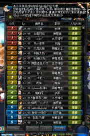 dnf老版本下载,统计解答解析说明_SHD_v2.266