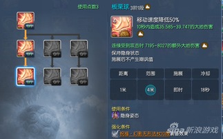剑灵新版本召唤师,可靠性执行策略|GT_v2.145