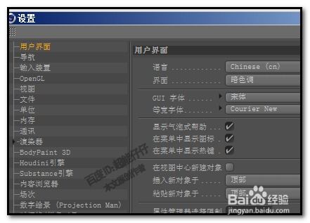 gvod官方下载,持久性执行策略&amp;界面版_v9.934