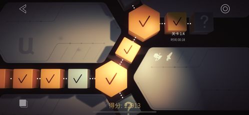 shadowmatic官方下载,状况分析解析说明-8DM_v8.883