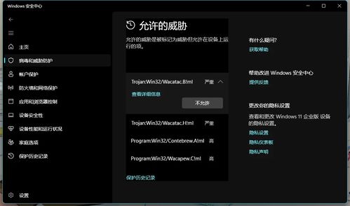 滴滴老版本下载,全面理解计划-MR_v3.497