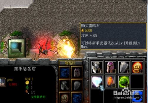 龙神契约版本,快速方案执行指南_标准版_v4.521