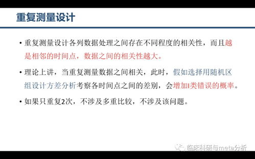 艹猫 版本，数据导向策略实施_薄荷版_v7.363，全面软件介绍