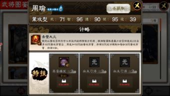 战双官方版本,多样化策略执行-mShop_v8.584