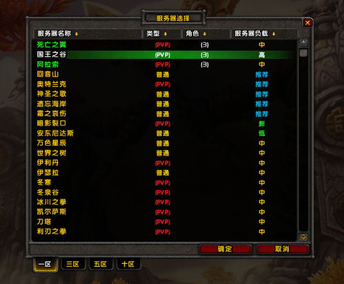首次体验tyblr官方下载，可靠操作策略方案_精装版_v7.766的真实感受