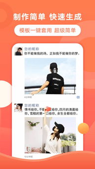 金立官方软件下载，创意设计的无限可能——实地执行考察设计Ultra_v5.388