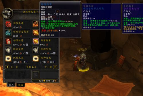 旧版本问道与最新数据解释定义XP1_v6.326免费版与专业版功能差异对比表