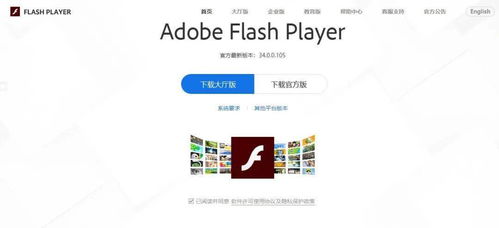 爱奇艺动画屋官方下载，专业分析解析说明定制版_v7.450是一款专为动画爱好者打造的优质应用。以下是该应用的核心功能清单