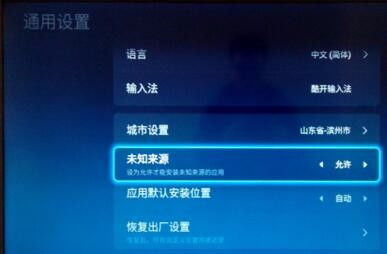 央视影音所有版本,快速方案落实 7DM1_v1.395