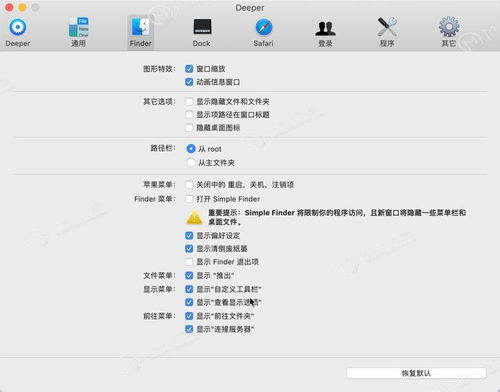 更新最新版本微信,系统解答解释定义&amp;粉丝版_v5.903