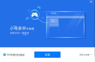 糖果平台官方下载与软件许可证类型解析